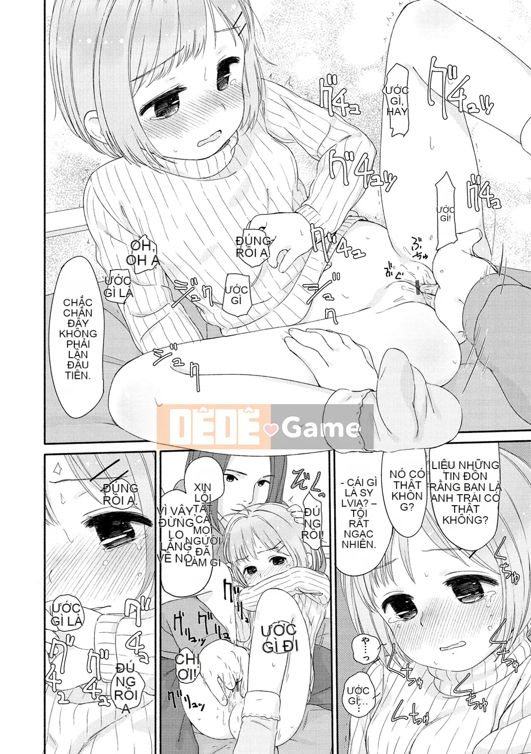 (Seinen Comic) [Aratagawa Nikei] Ohisama wa Maru [Kỹ thuật số]