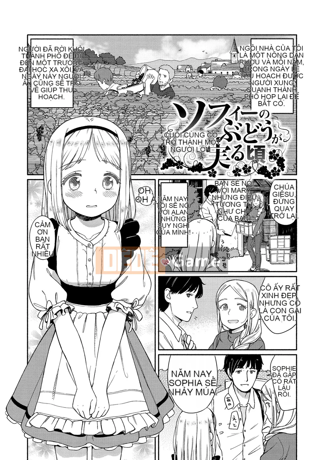 (Seinen Comic) [Aratagawa Nikei] Ohisama wa Maru [Kỹ thuật số]