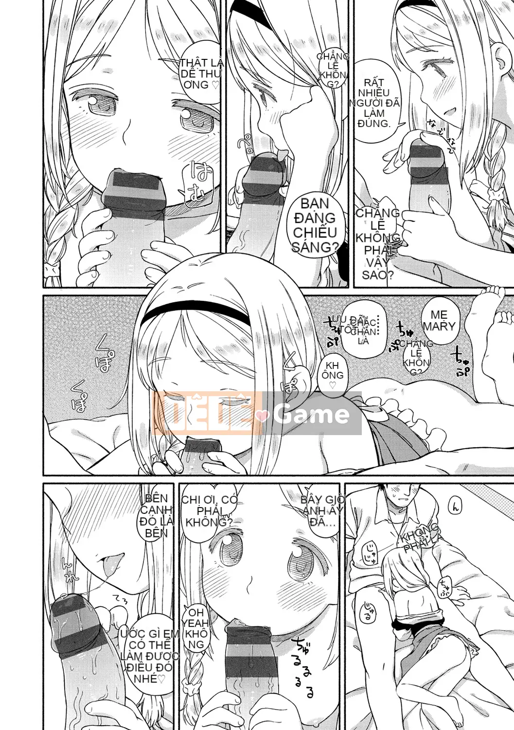(Seinen Comic) [Aratagawa Nikei] Ohisama wa Maru [Kỹ thuật số]