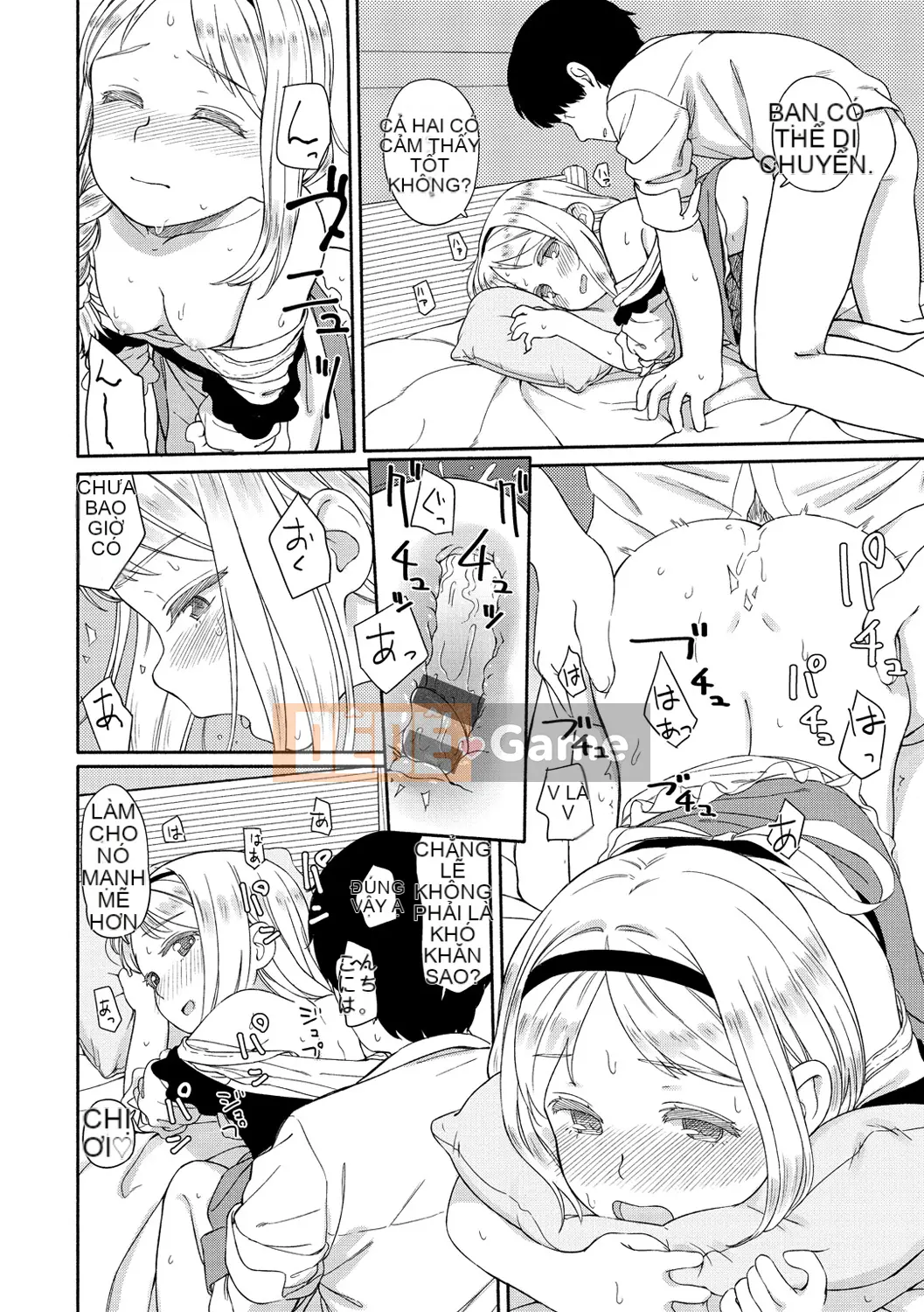 (Seinen Comic) [Aratagawa Nikei] Ohisama wa Maru [Kỹ thuật số]