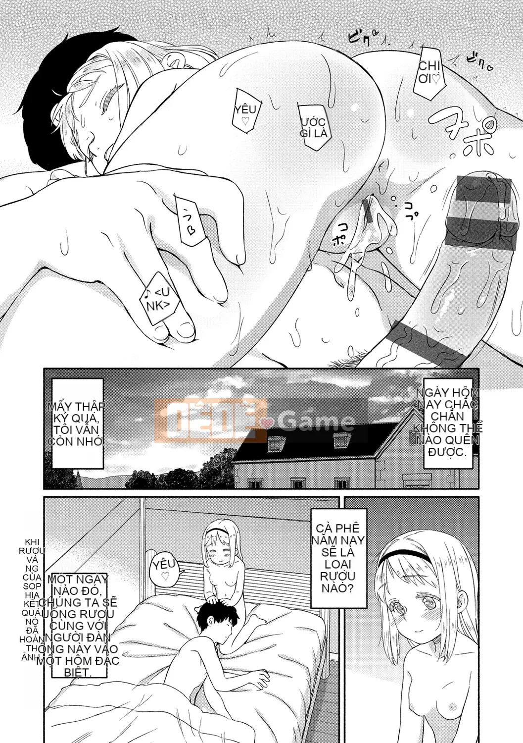 (Seinen Comic) [Aratagawa Nikei] Ohisama wa Maru [Kỹ thuật số]