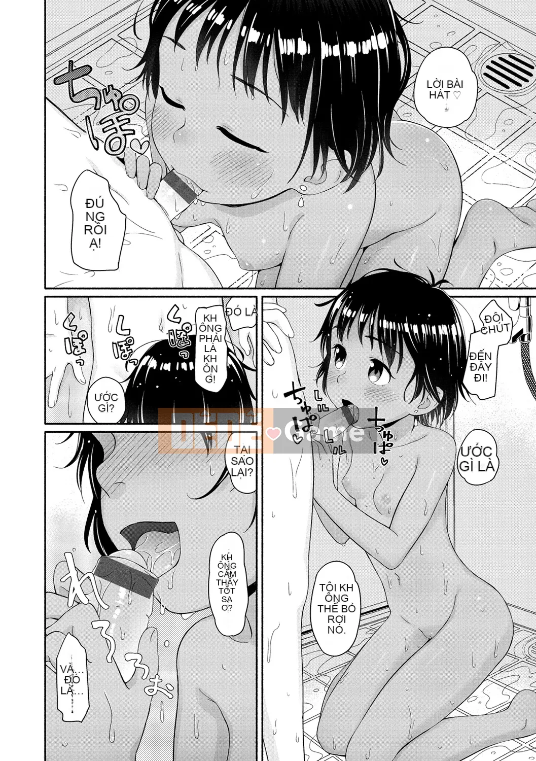 (Seinen Comic) [Aratagawa Nikei] Ohisama wa Maru [Kỹ thuật số]