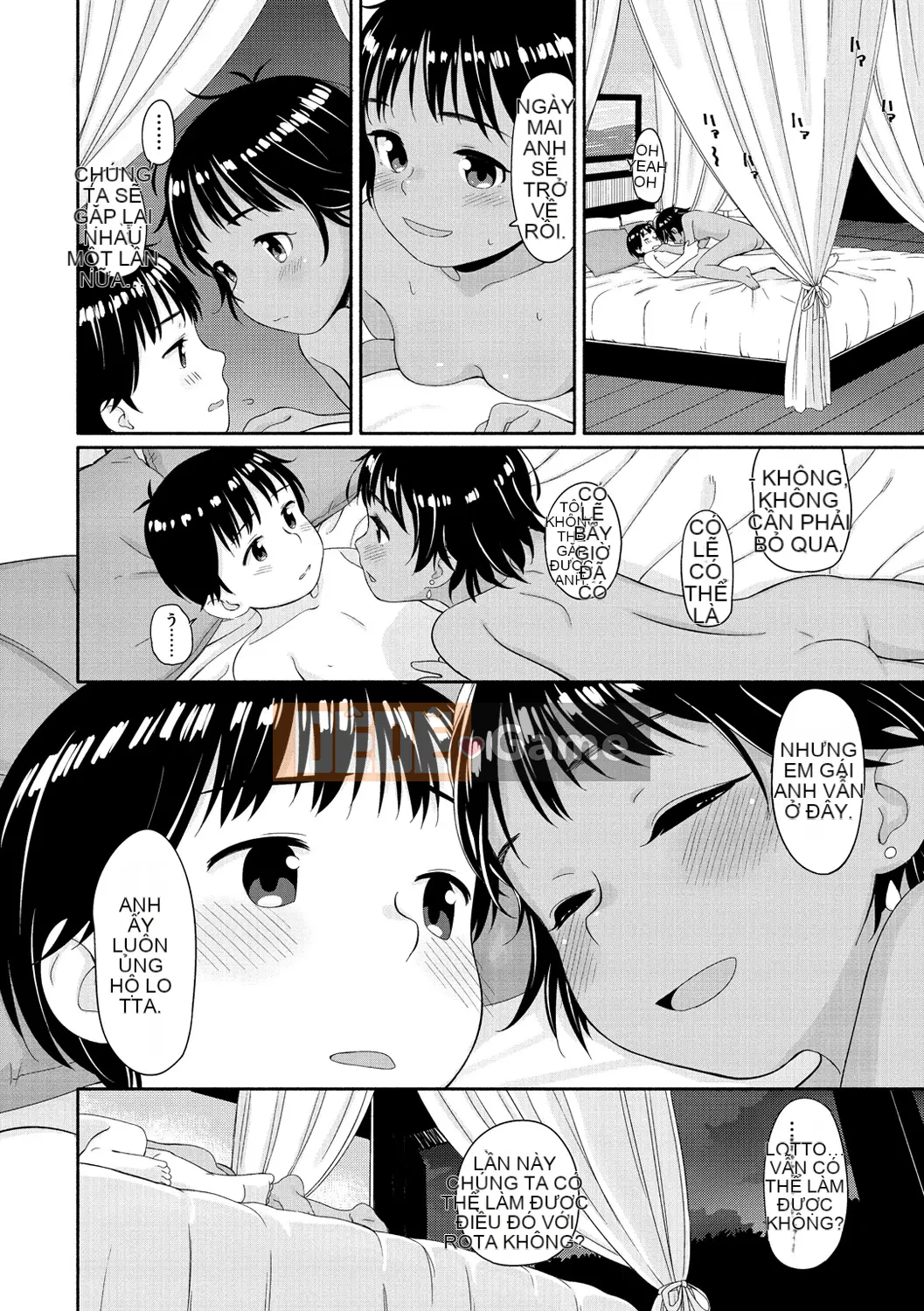 (Seinen Comic) [Aratagawa Nikei] Ohisama wa Maru [Kỹ thuật số]