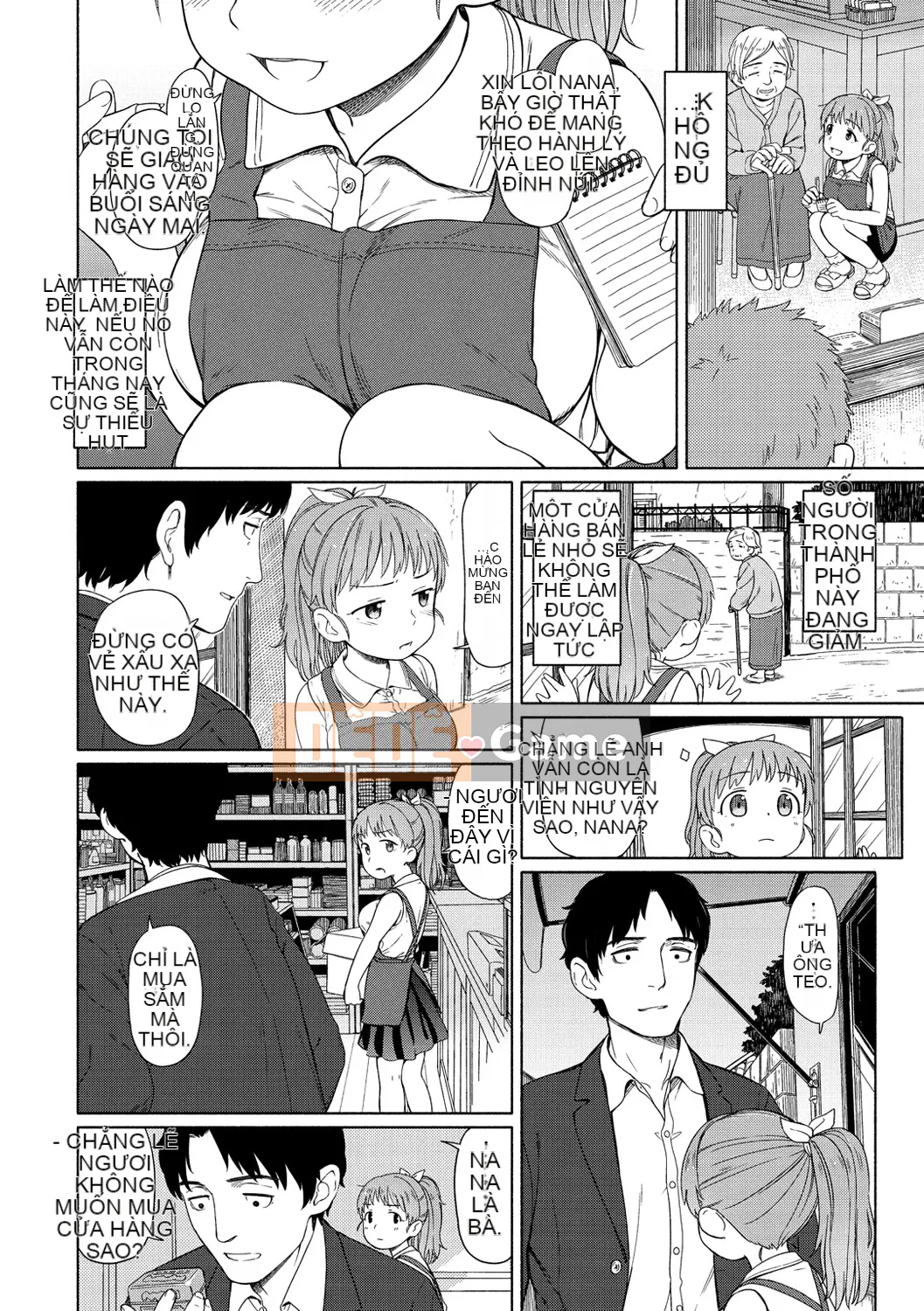 (Seinen Comic) [Aratagawa Nikei] Ohisama wa Maru [Kỹ thuật số]