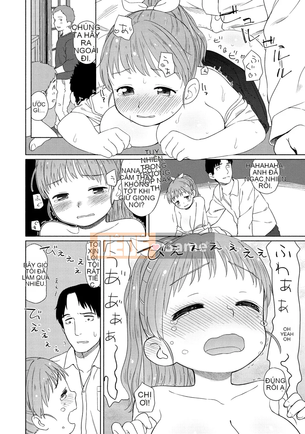 (Seinen Comic) [Aratagawa Nikei] Ohisama wa Maru [Kỹ thuật số]