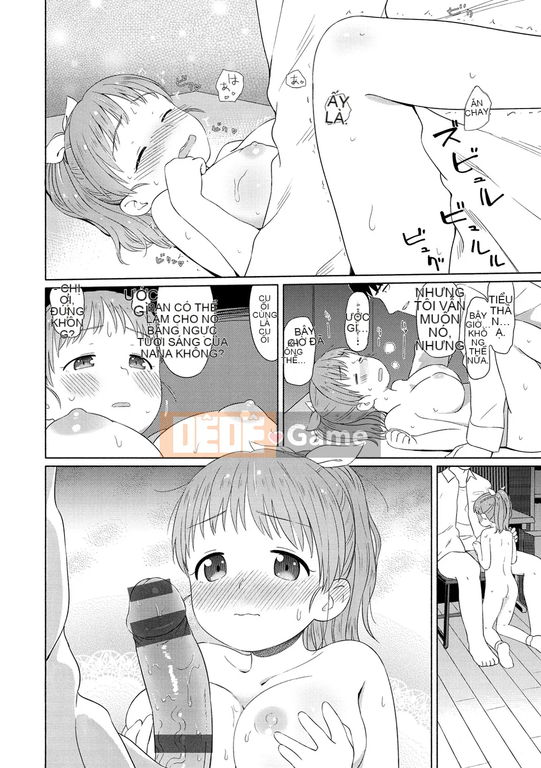 (Seinen Comic) [Aratagawa Nikei] Ohisama wa Maru [Kỹ thuật số]