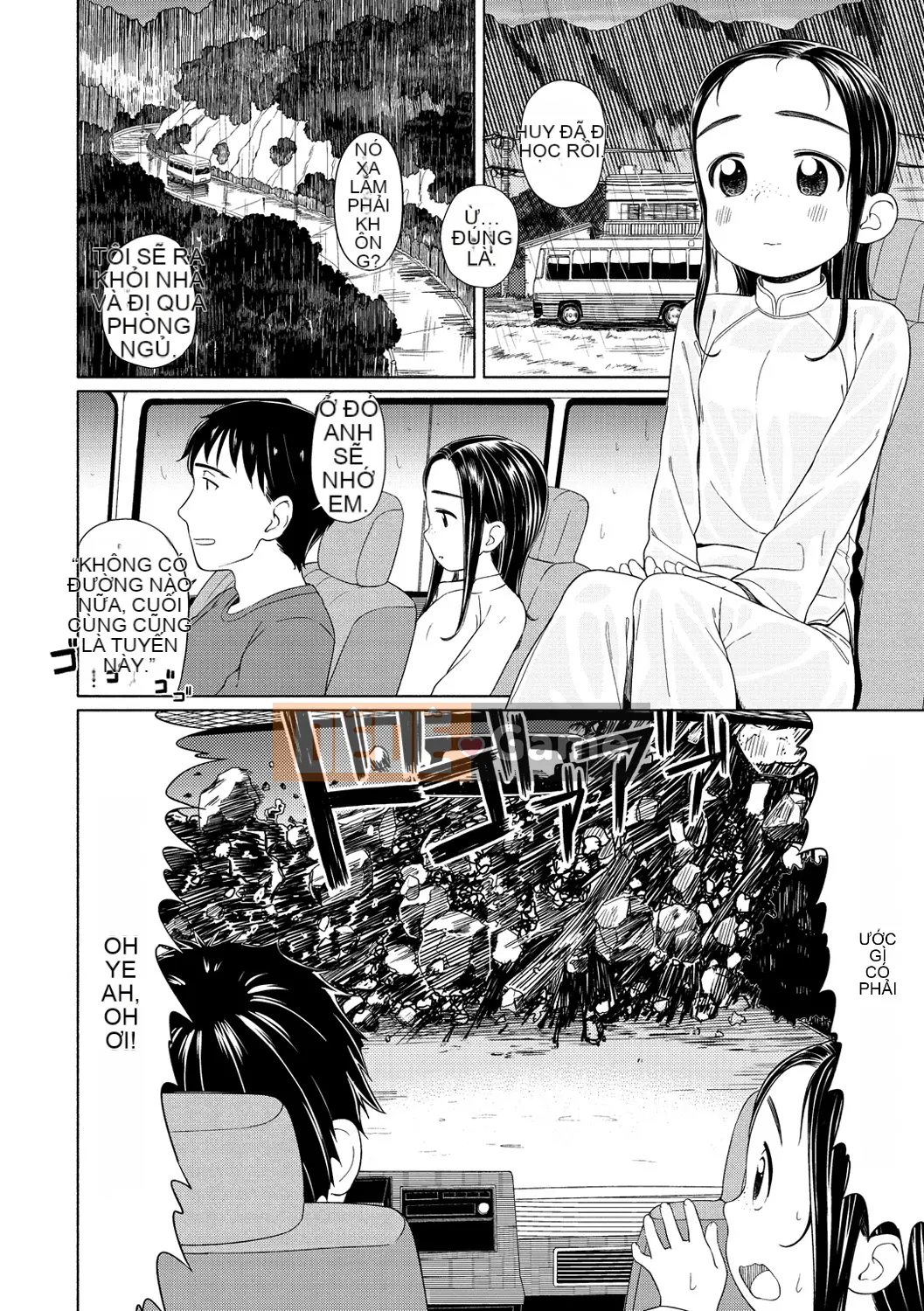 (Seinen Comic) [Aratagawa Nikei] Ohisama wa Maru [Kỹ thuật số]