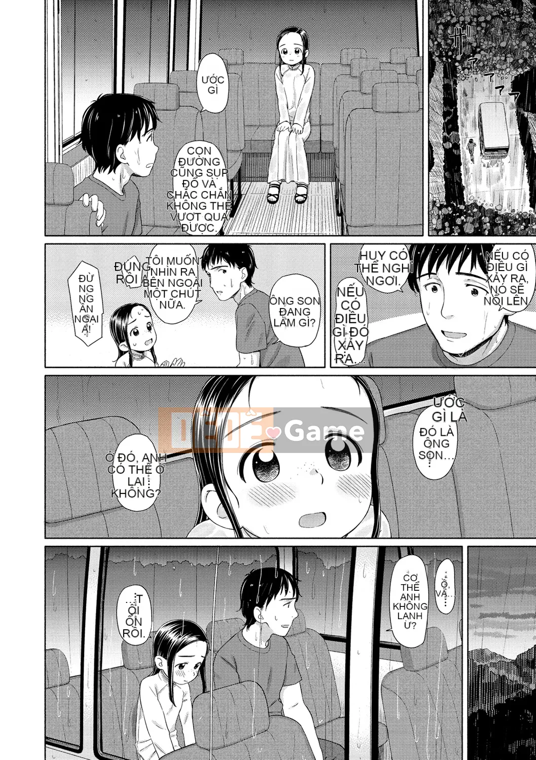 (Seinen Comic) [Aratagawa Nikei] Ohisama wa Maru [Kỹ thuật số]