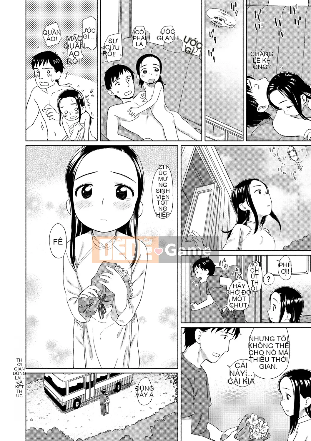 (Seinen Comic) [Aratagawa Nikei] Ohisama wa Maru [Kỹ thuật số]