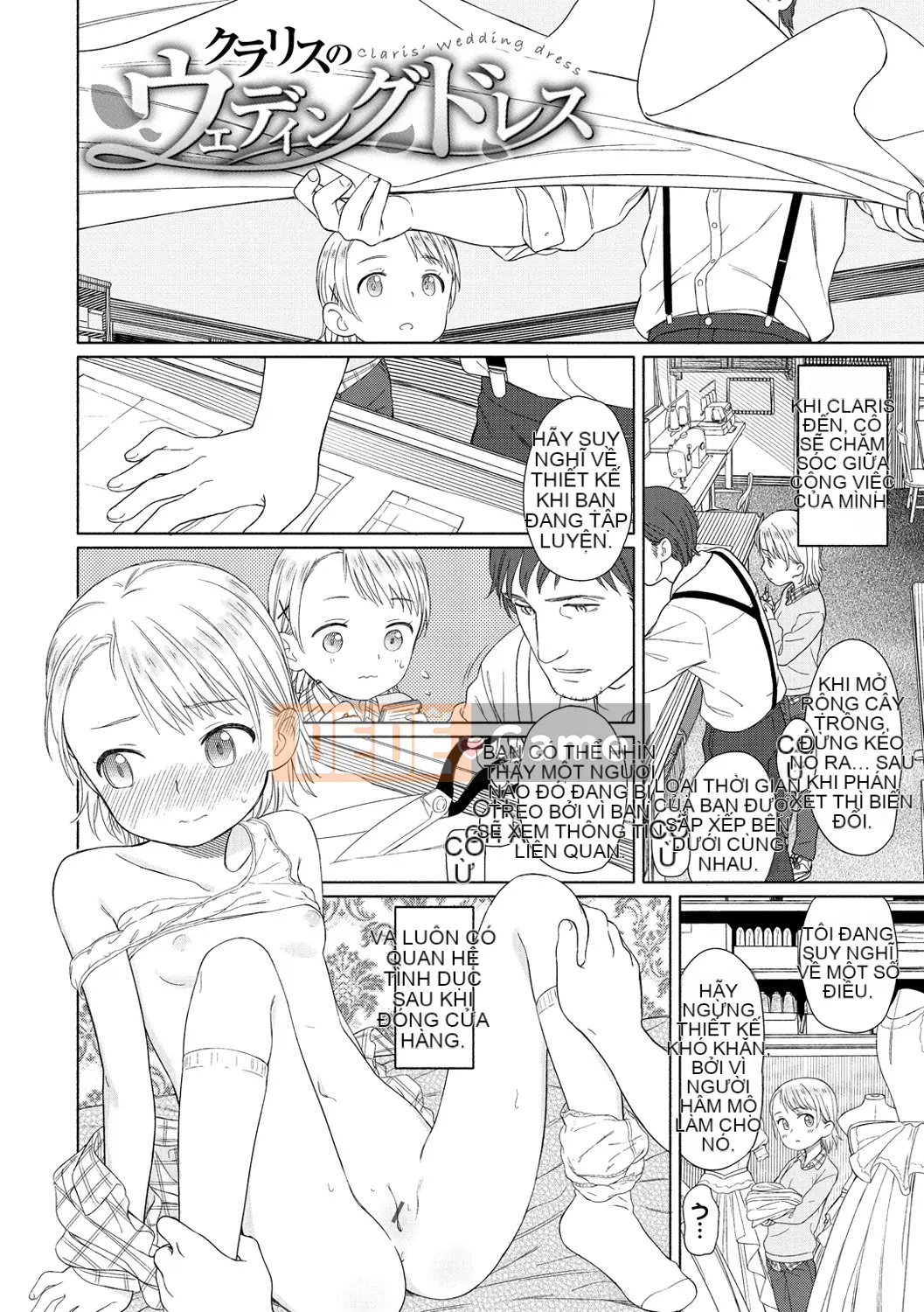 (Seinen Comic) [Aratagawa Nikei] Ohisama wa Maru [Kỹ thuật số]