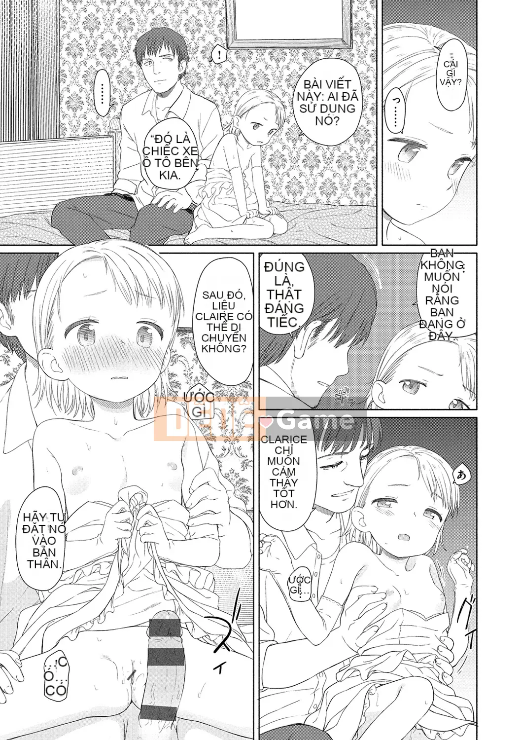 (Seinen Comic) [Aratagawa Nikei] Ohisama wa Maru [Kỹ thuật số]