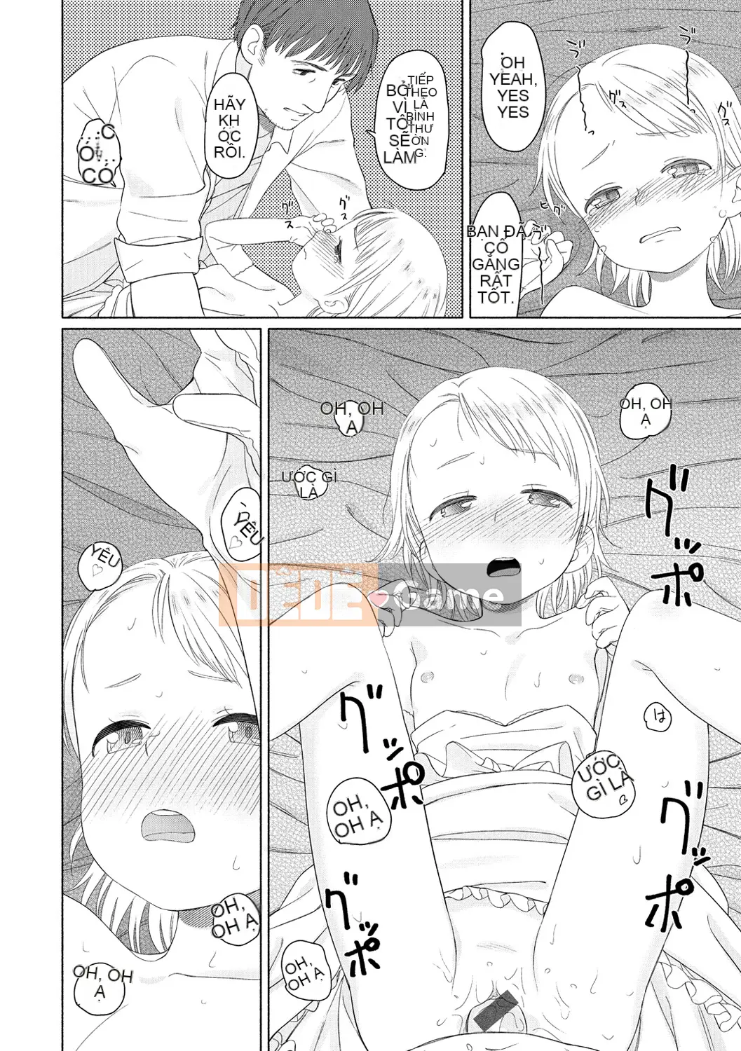(Seinen Comic) [Aratagawa Nikei] Ohisama wa Maru [Kỹ thuật số]