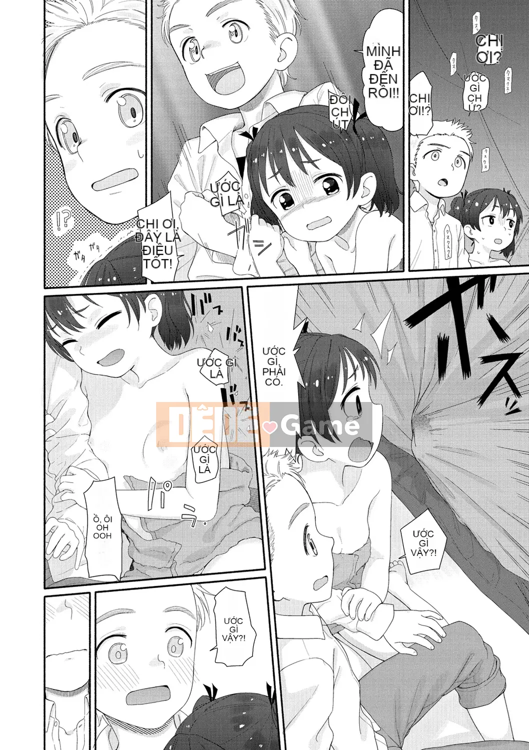 (Seinen Comic) [Aratagawa Nikei] Ohisama wa Maru [Kỹ thuật số]