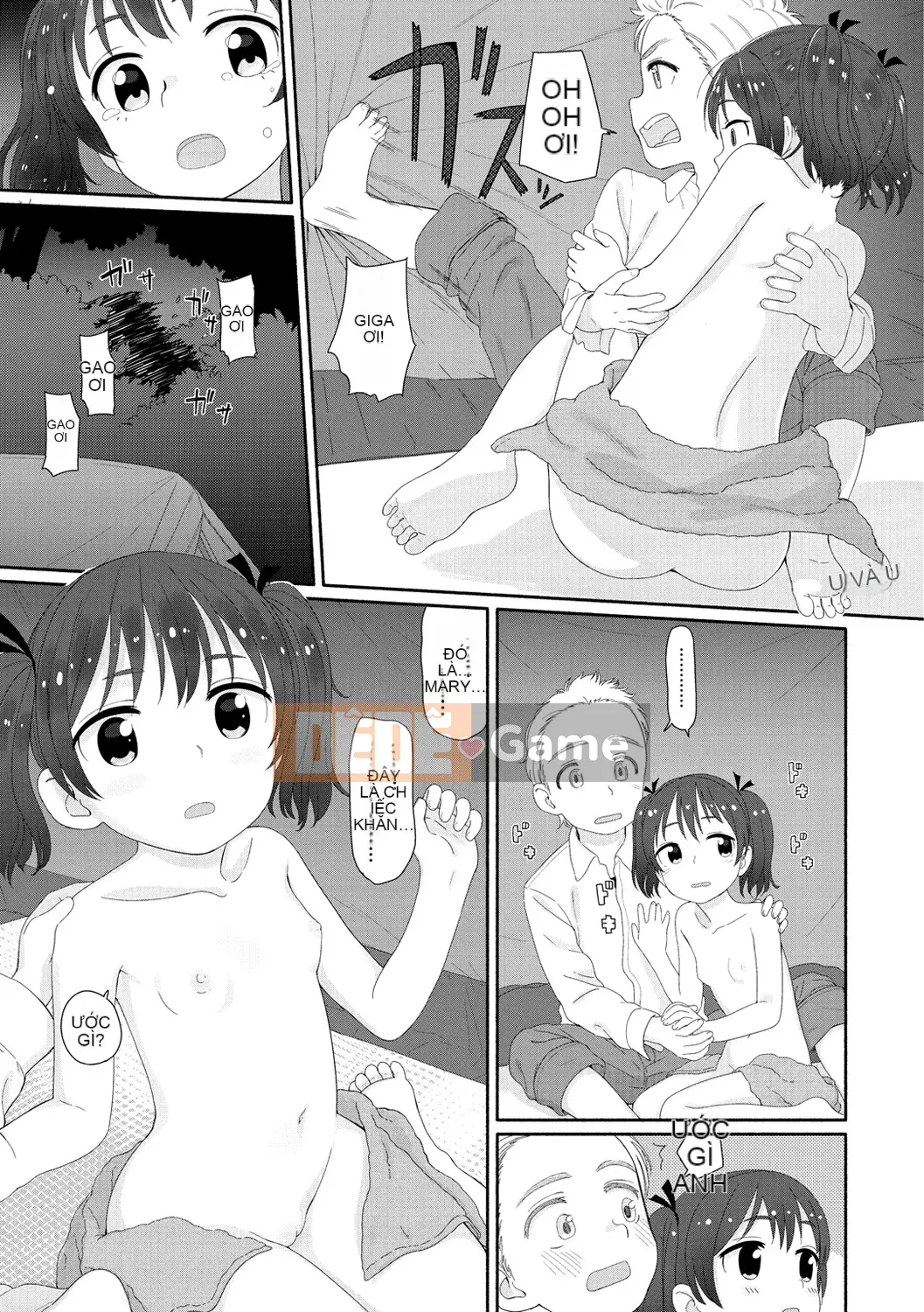(Seinen Comic) [Aratagawa Nikei] Ohisama wa Maru [Kỹ thuật số]