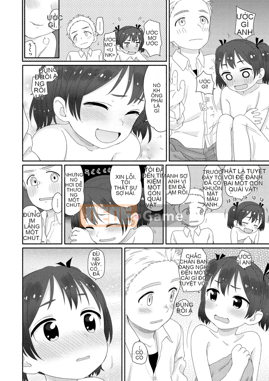 (Seinen Comic) [Aratagawa Nikei] Ohisama wa Maru [Kỹ thuật số]