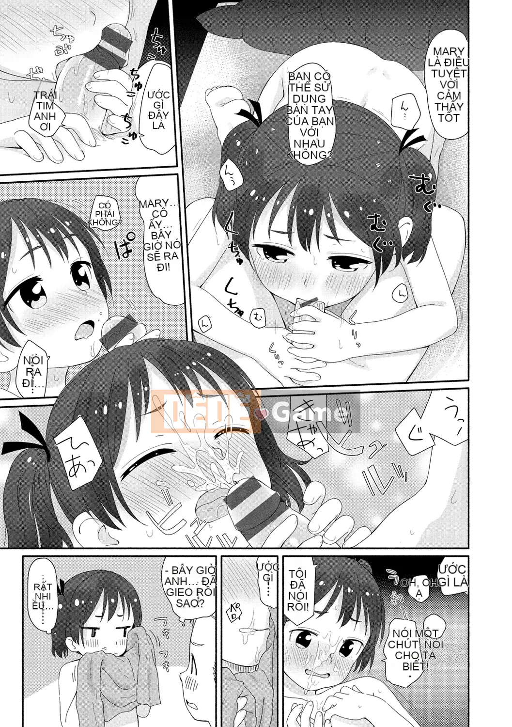 (Seinen Comic) [Aratagawa Nikei] Ohisama wa Maru [Kỹ thuật số]