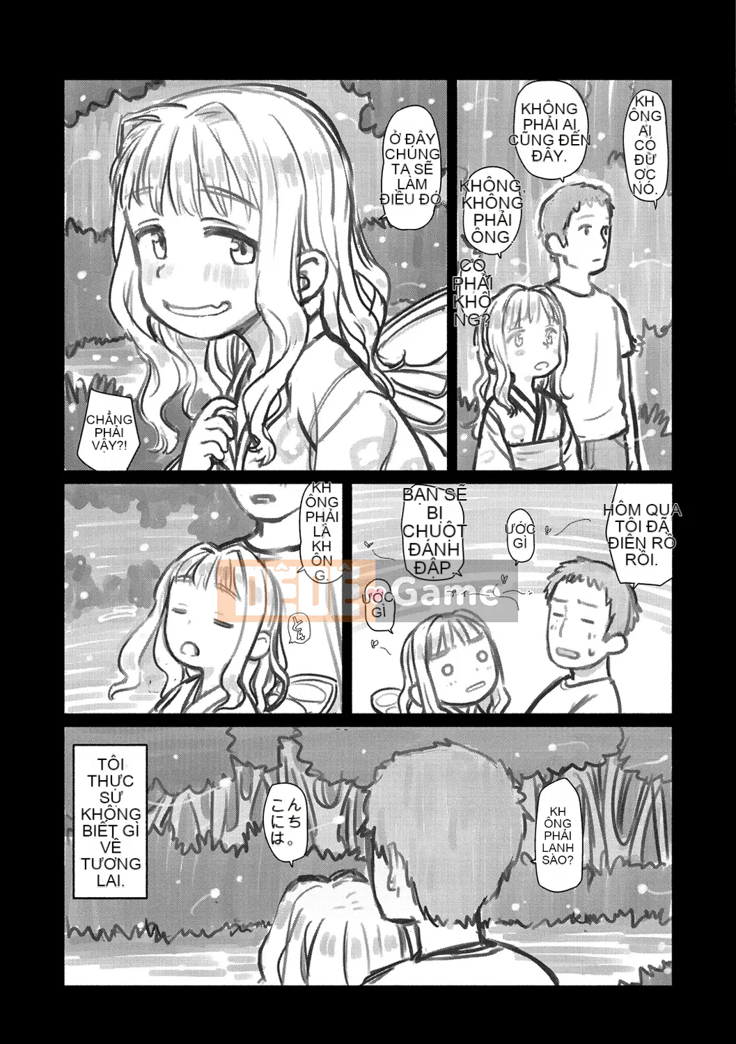 (Seinen Comic) [Aratagawa Nikei] Ohisama wa Maru [Kỹ thuật số]