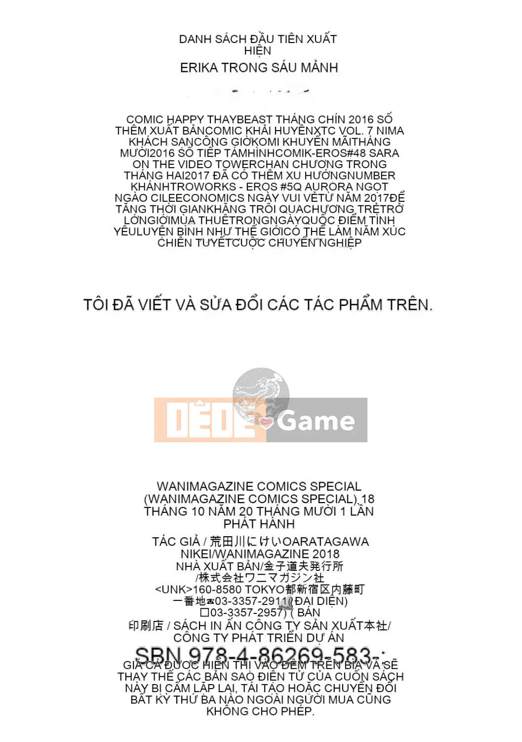 (Seinen Comic) [Aratagawa Nikei] Ohisama wa Maru [Kỹ thuật số]