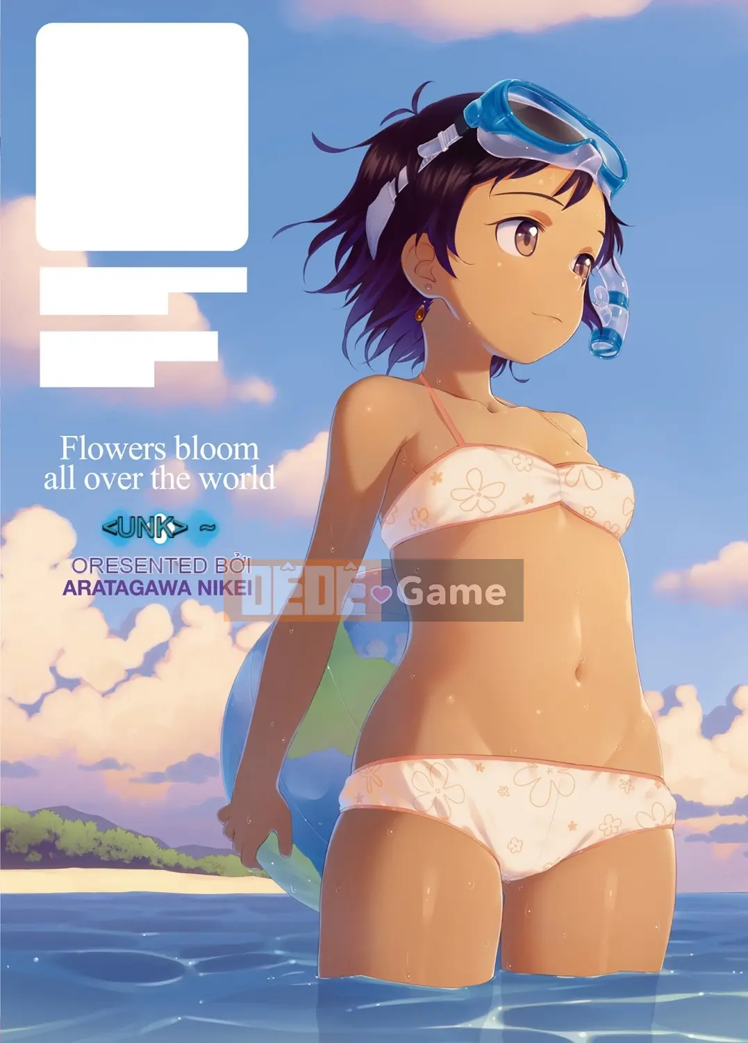 (Seinen Comic) [Aratagawa Nikei] Ohisama wa Maru [Kỹ thuật số]