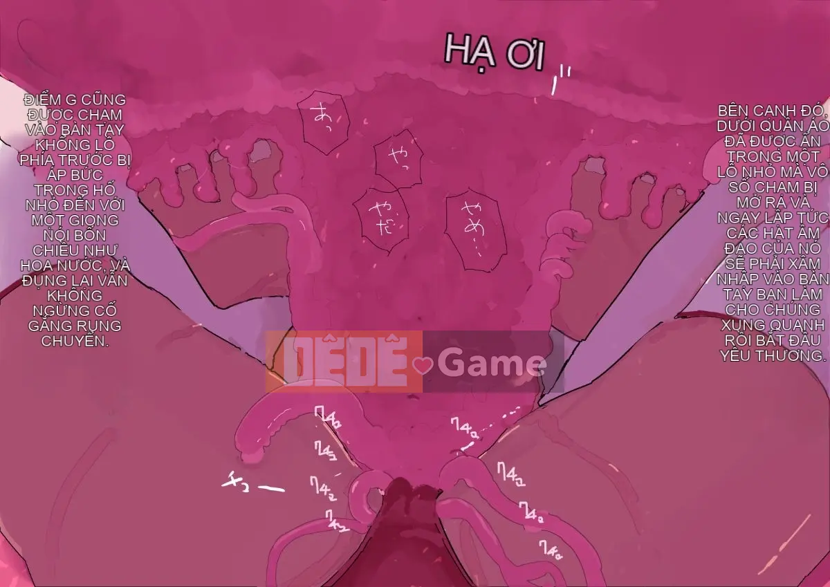 Shokusai - Shokushu Hako Miko Tsume