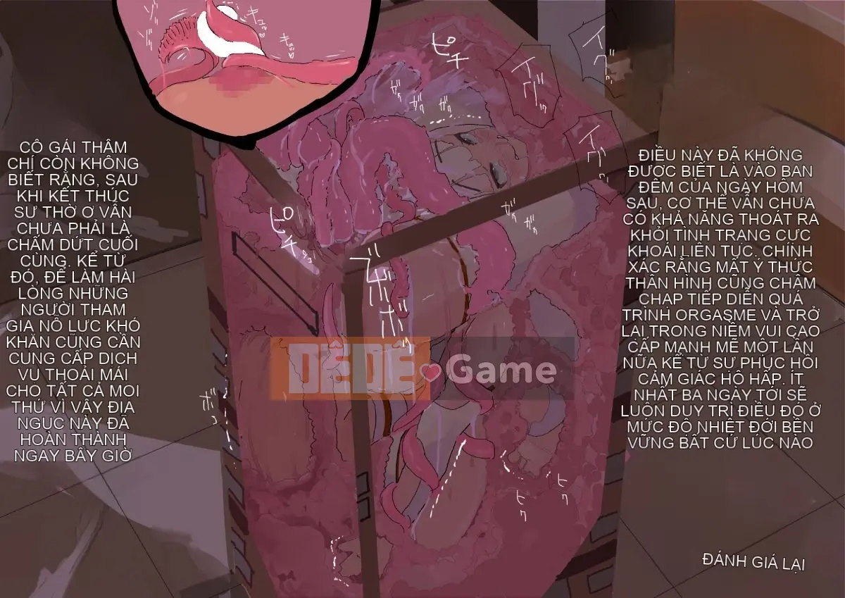 Shokusai - Shokushu Hako Miko Tsume