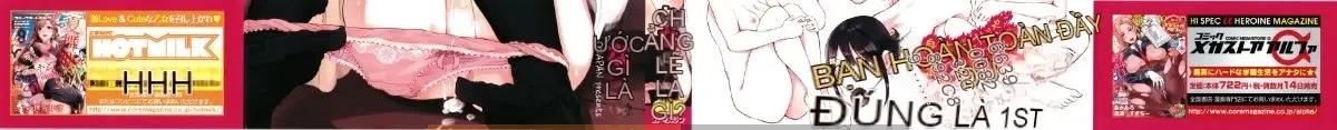 [4K Hankagumi][Onapan] Cảm xúc trần trụi