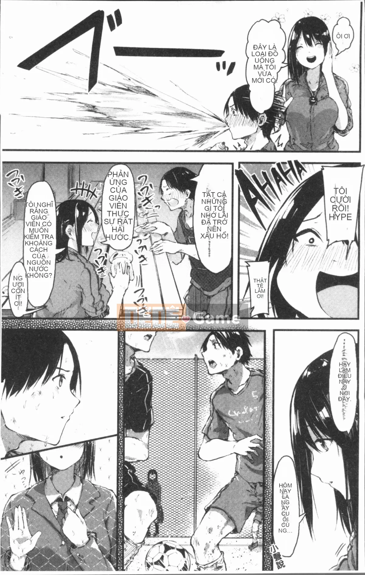 [4K Hankagumi][Onapan] Cảm xúc trần trụi