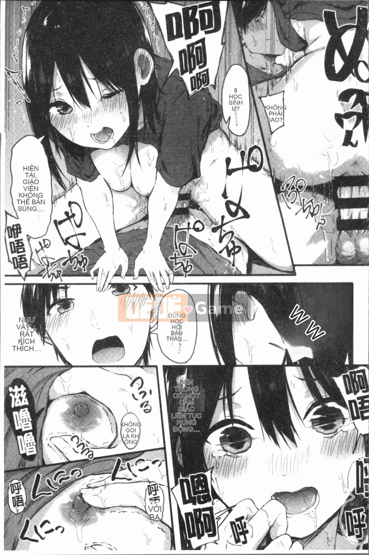 [4K Hankagumi][Onapan] Cảm xúc trần trụi