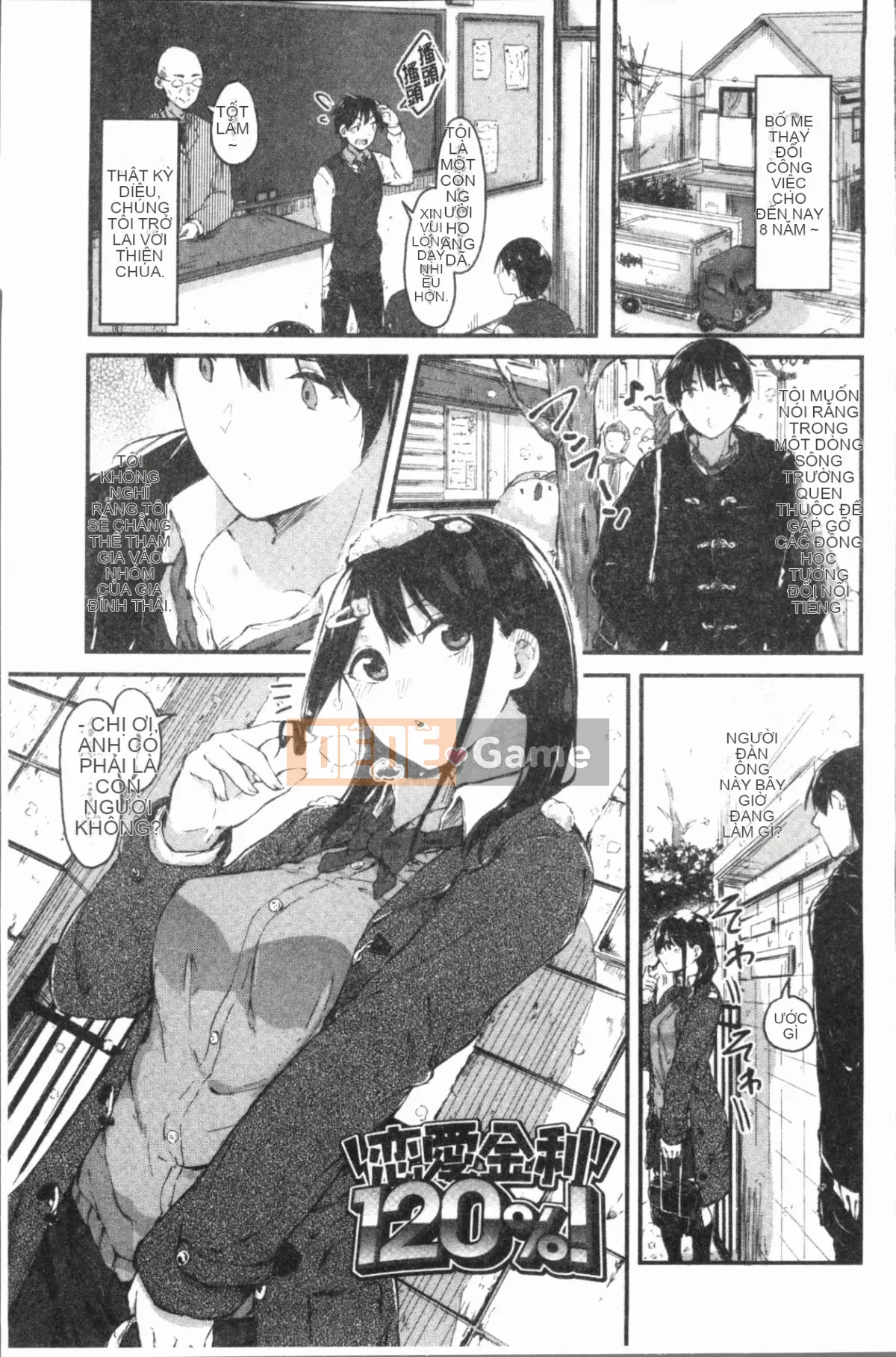 [4K Hankagumi][Onapan] Cảm xúc trần trụi