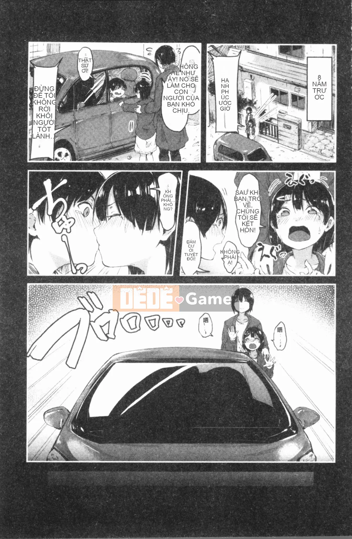 [4K Hankagumi][Onapan] Cảm xúc trần trụi