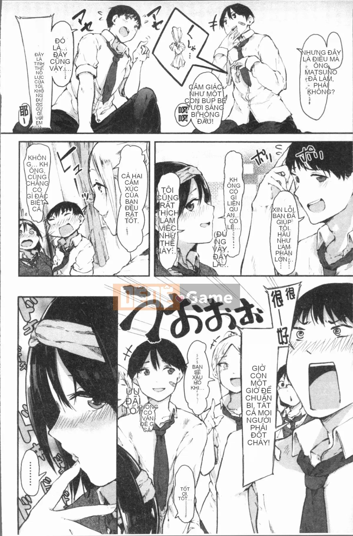 [4K Hankagumi][Onapan] Cảm xúc trần trụi