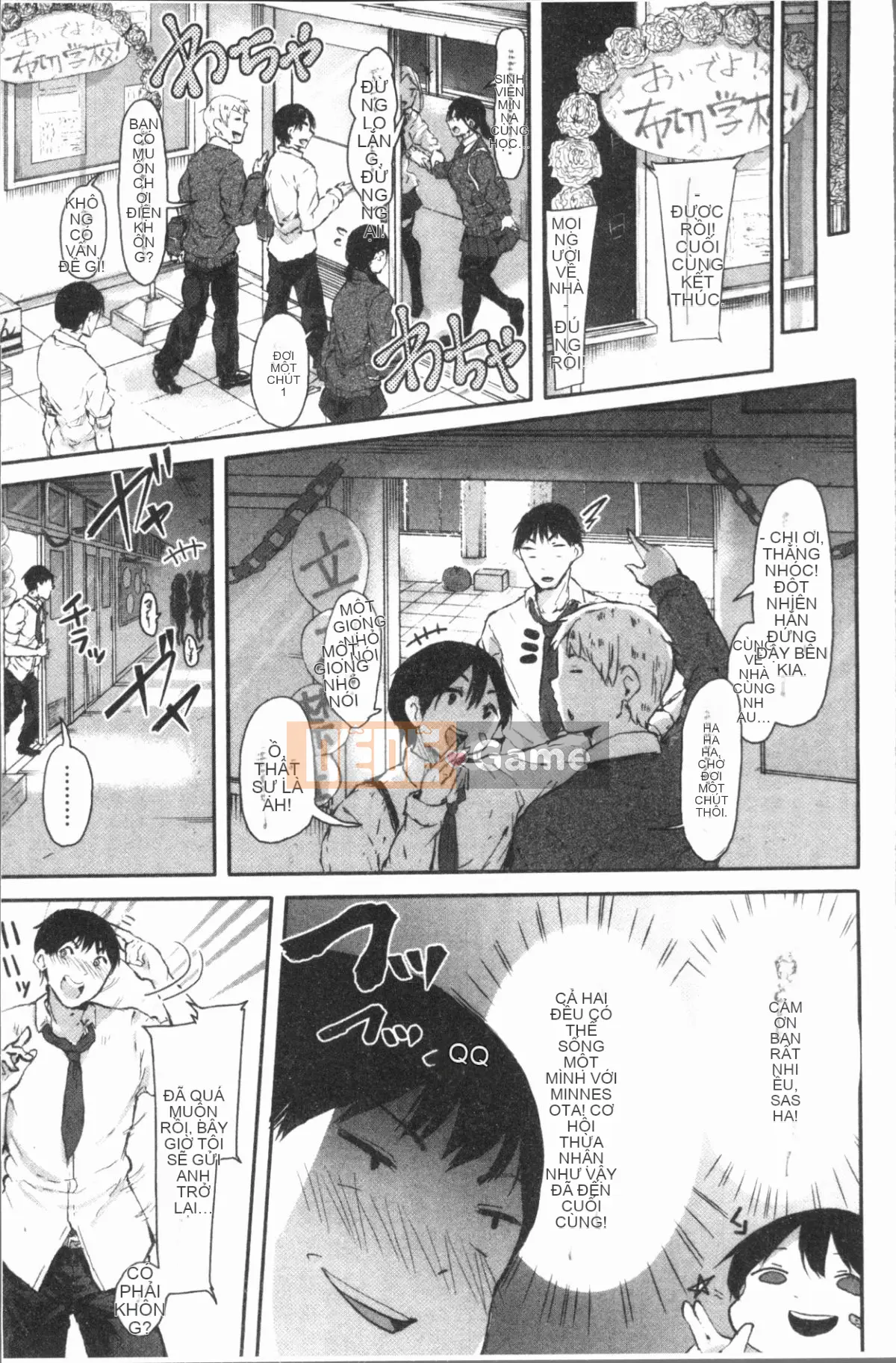 [4K Hankagumi][Onapan] Cảm xúc trần trụi