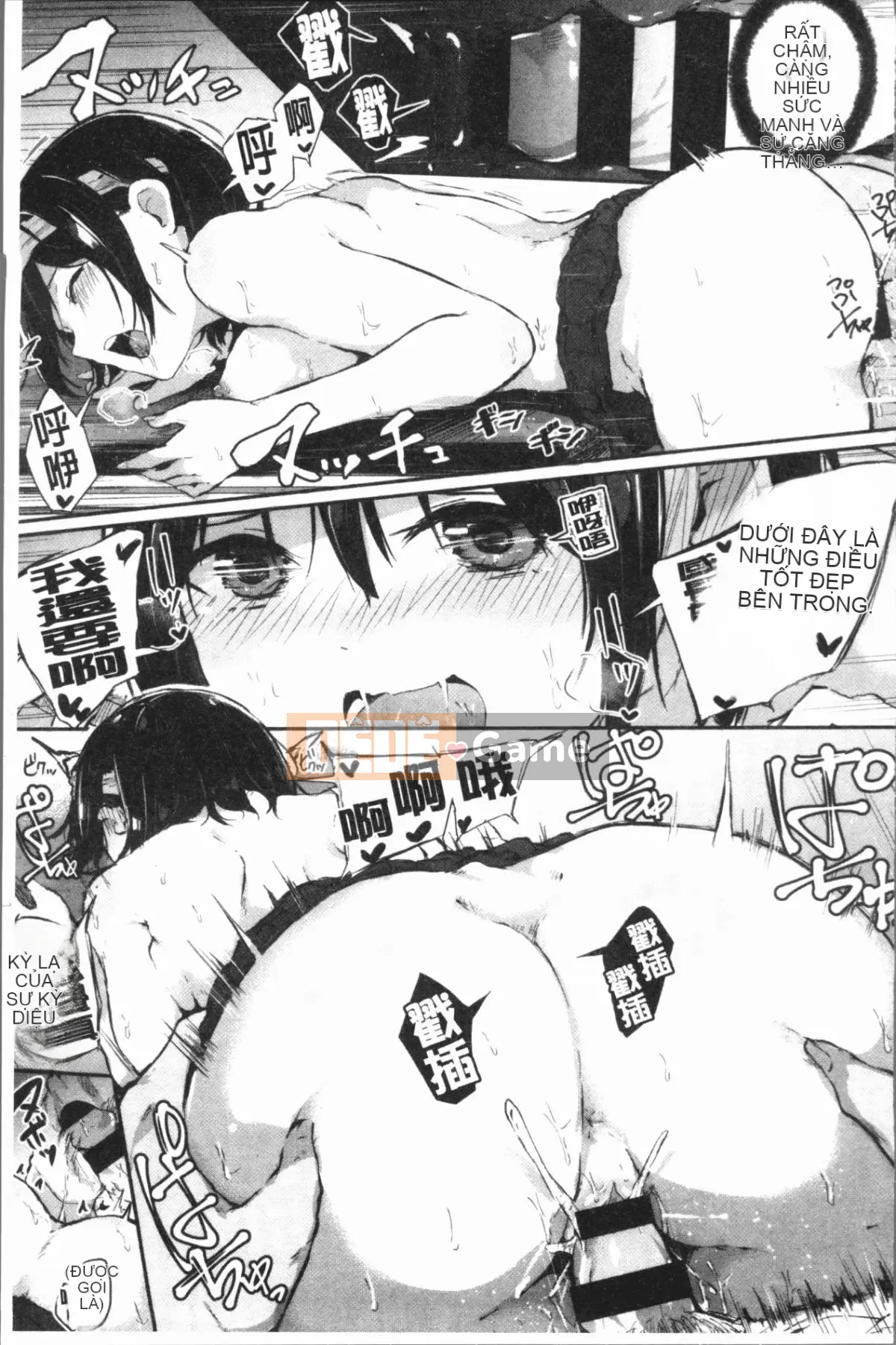 [4K Hankagumi][Onapan] Cảm xúc trần trụi