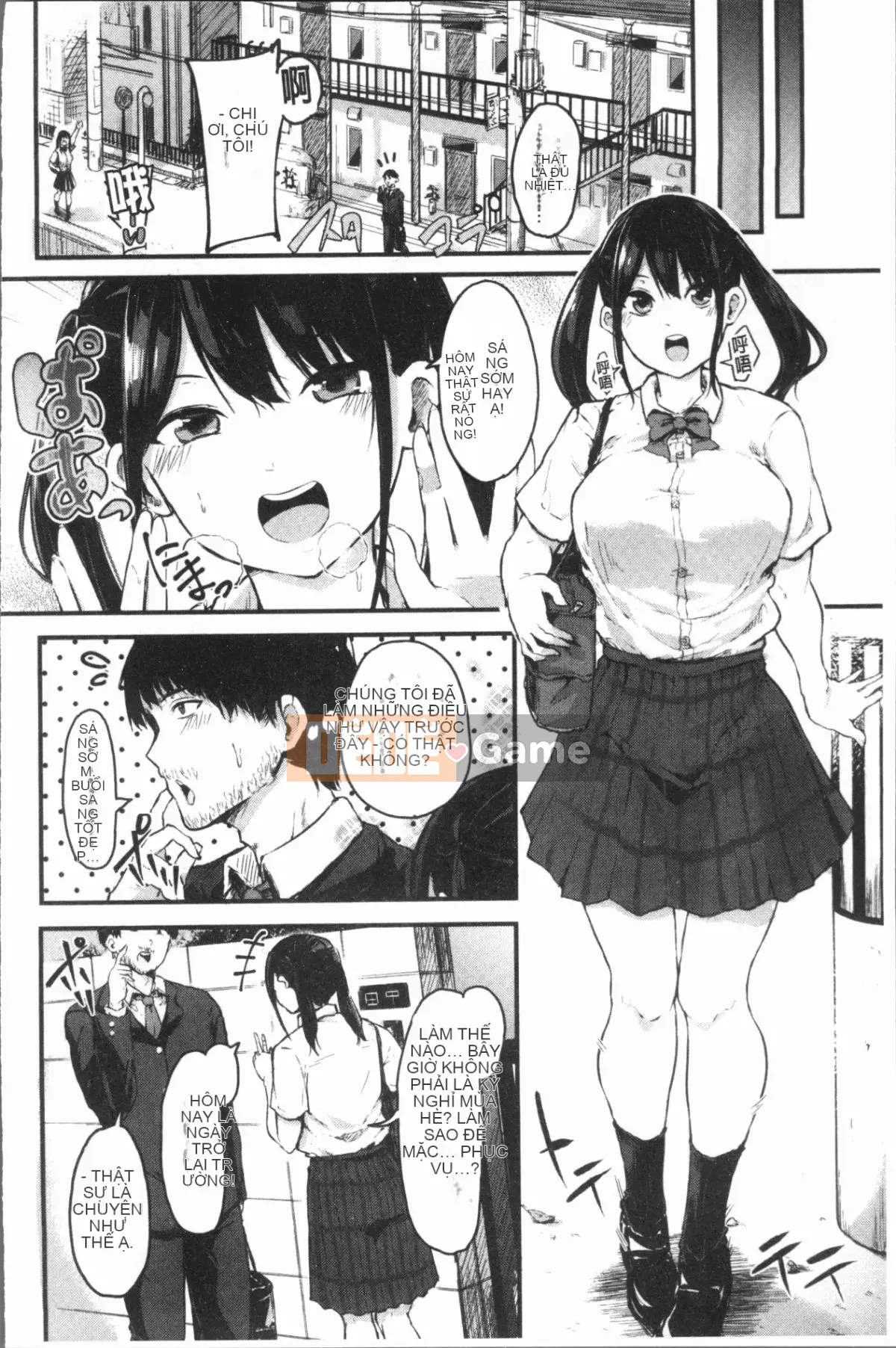 [4K Hankagumi][Onapan] Cảm xúc trần trụi