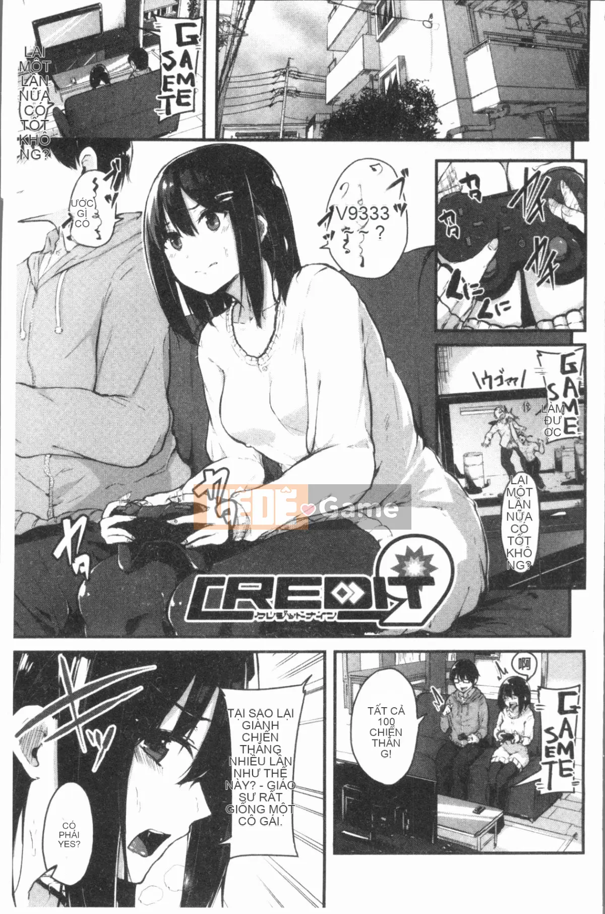 [4K Hankagumi][Onapan] Cảm xúc trần trụi