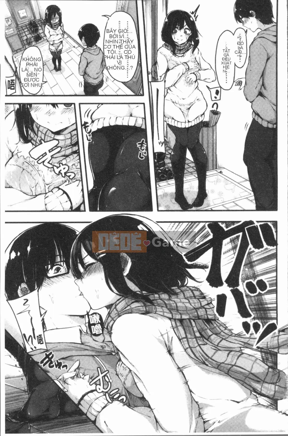 [4K Hankagumi][Onapan] Cảm xúc trần trụi