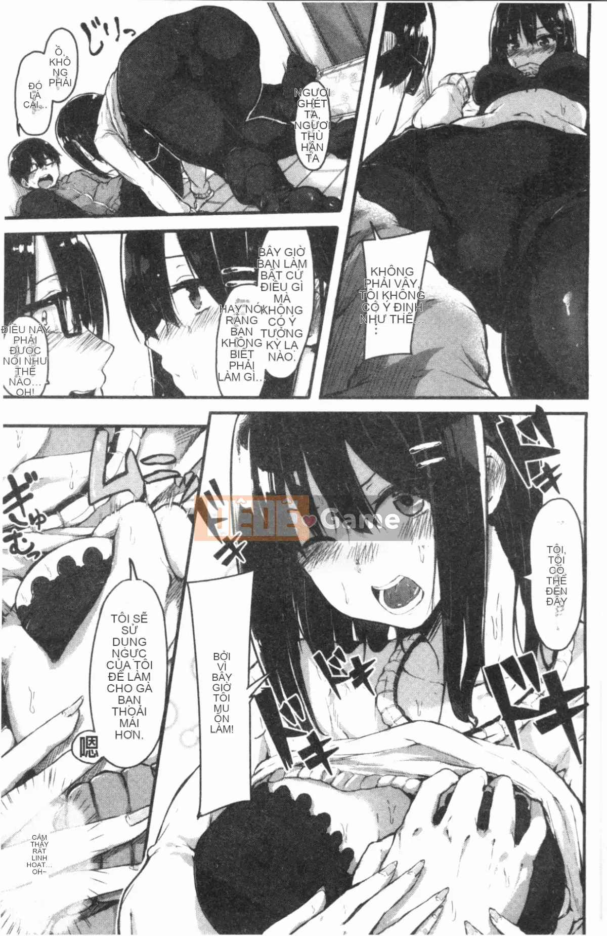 [4K Hankagumi][Onapan] Cảm xúc trần trụi