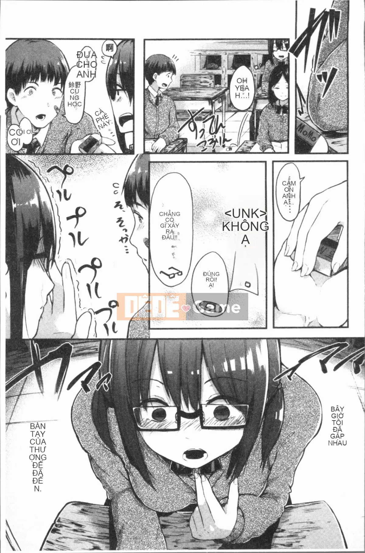 [4K Hankagumi][Onapan] Cảm xúc trần trụi