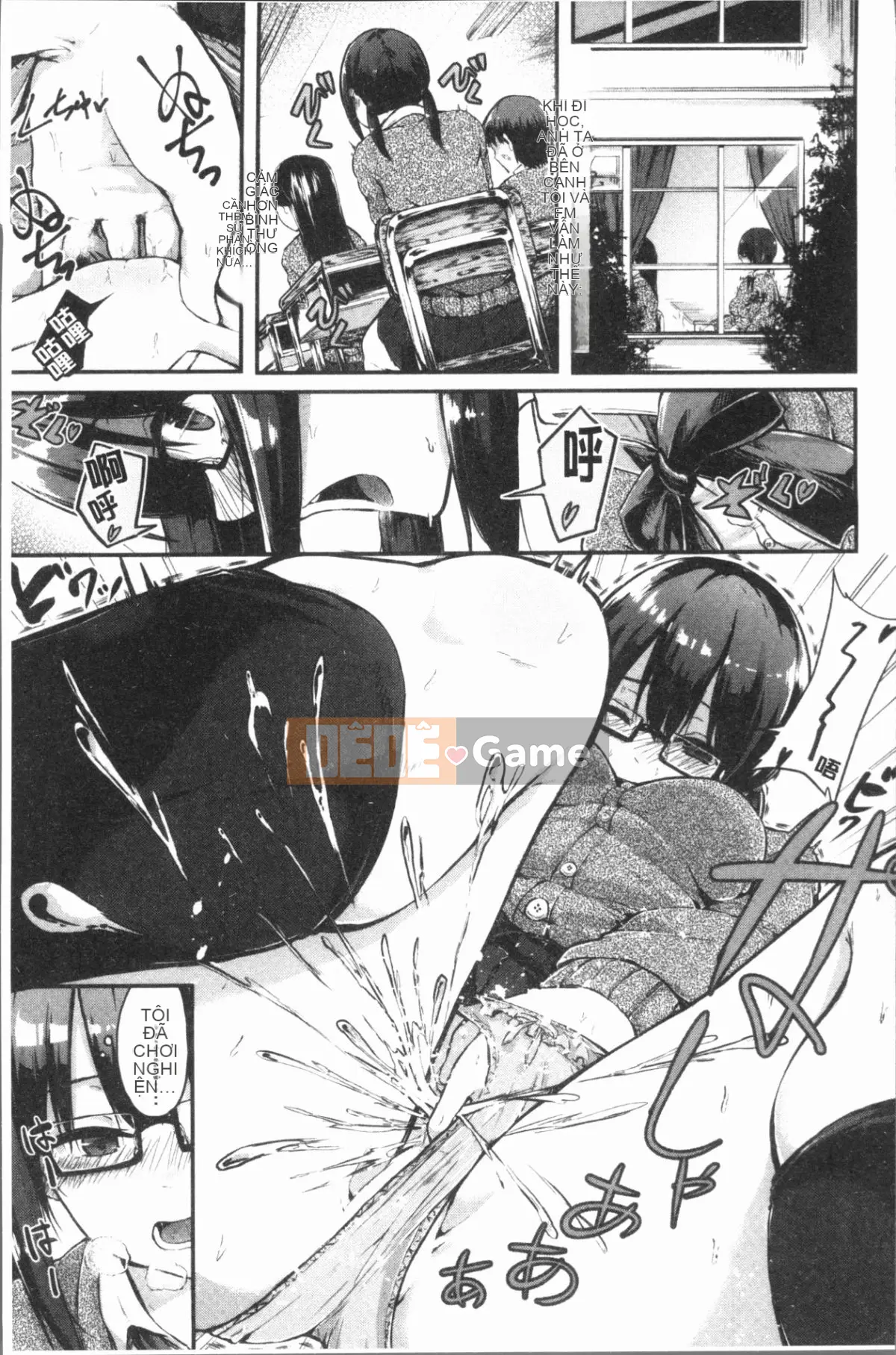 [4K Hankagumi][Onapan] Cảm xúc trần trụi