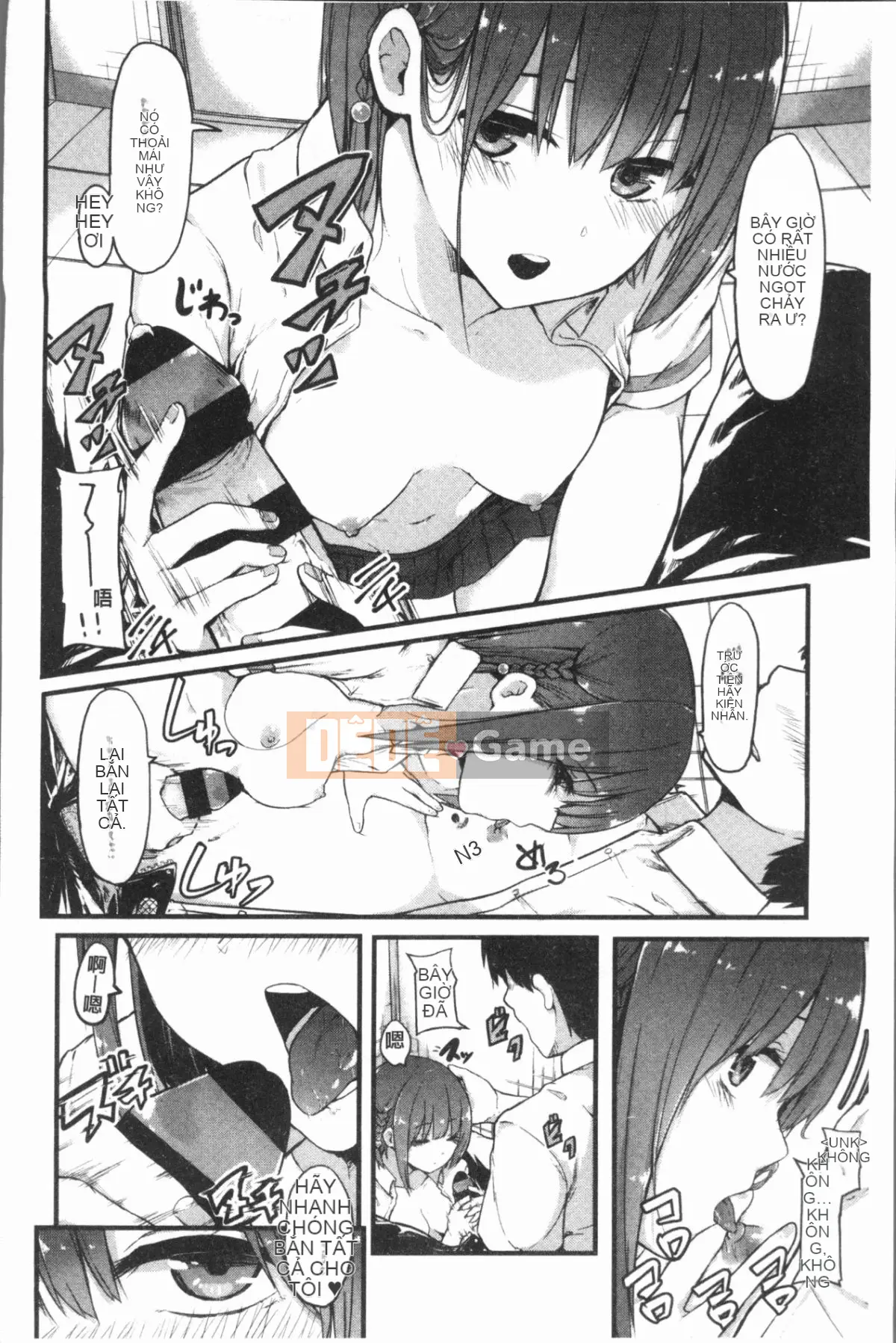 [4K Hankagumi][Onapan] Cảm xúc trần trụi