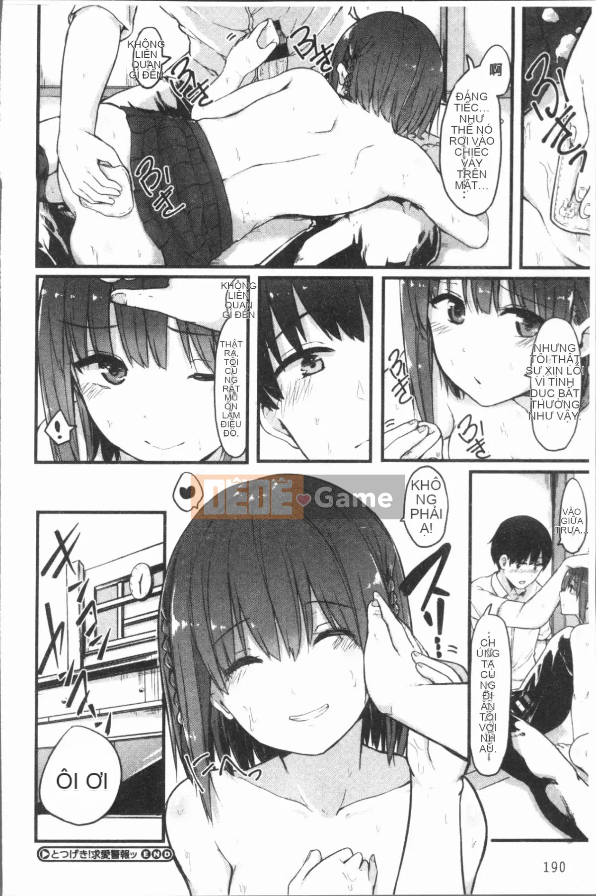 [4K Hankagumi][Onapan] Cảm xúc trần trụi