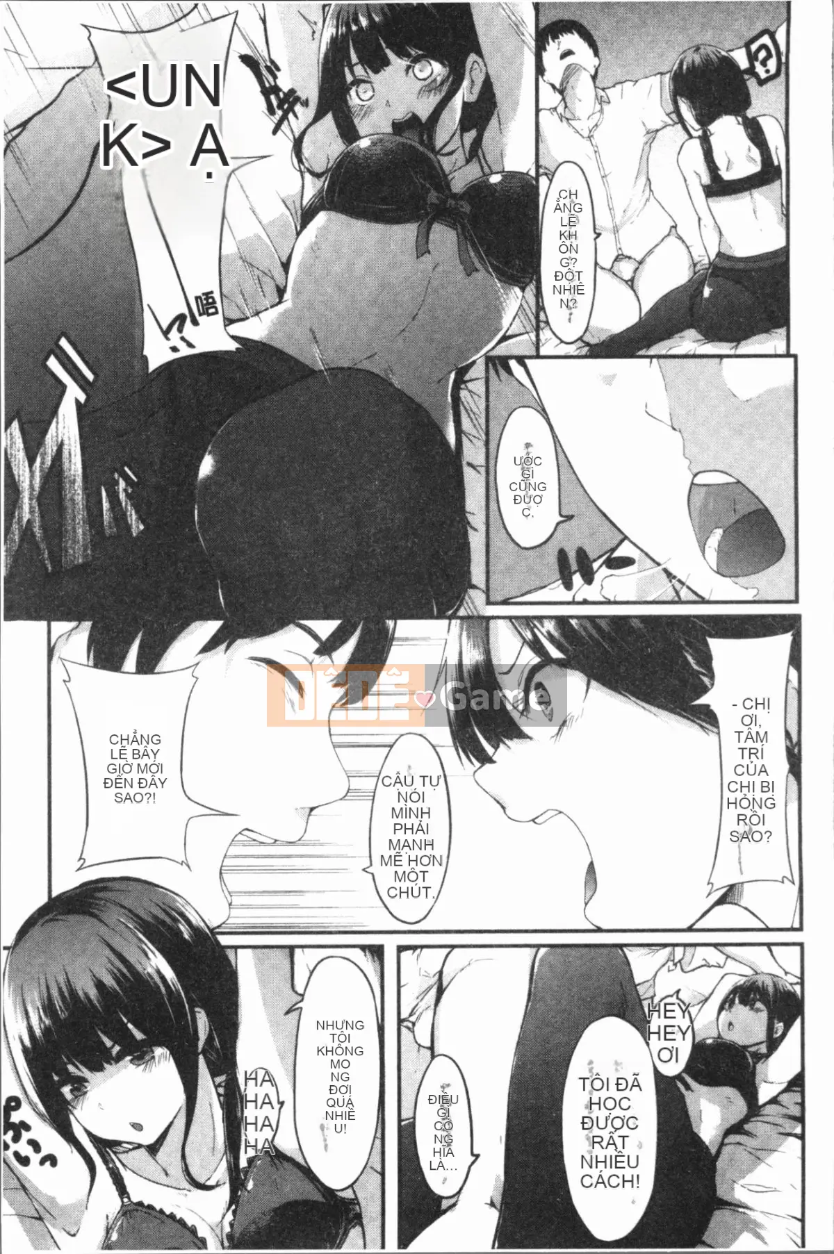 [4K Hankagumi][Onapan] Cảm xúc trần trụi