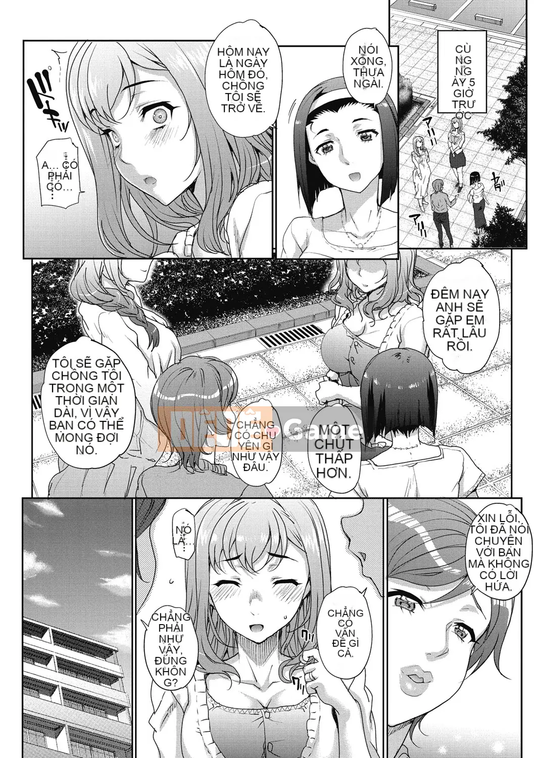 (Truyện tranh Seijin) [Natsuan] Obou Out [Kỹ thuật số]