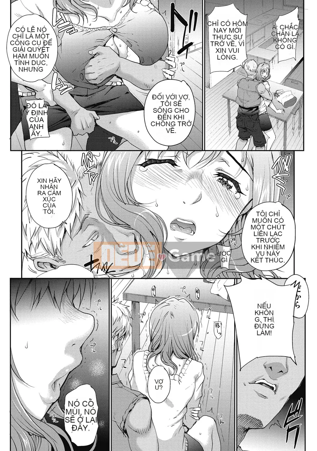 (Truyện tranh Seijin) [Natsuan] Obou Out [Kỹ thuật số]