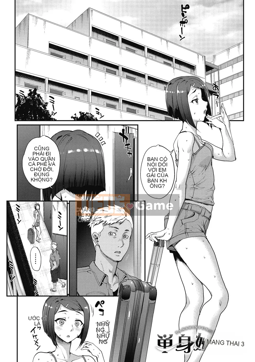 (Truyện tranh Seijin) [Natsuan] Obou Out [Kỹ thuật số]