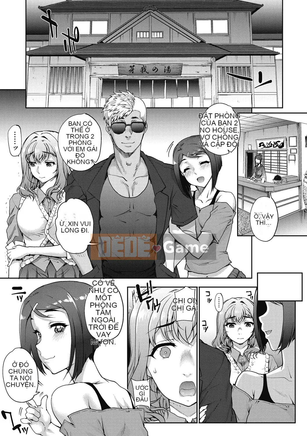 (Truyện tranh Seijin) [Natsuan] Obou Out [Kỹ thuật số]