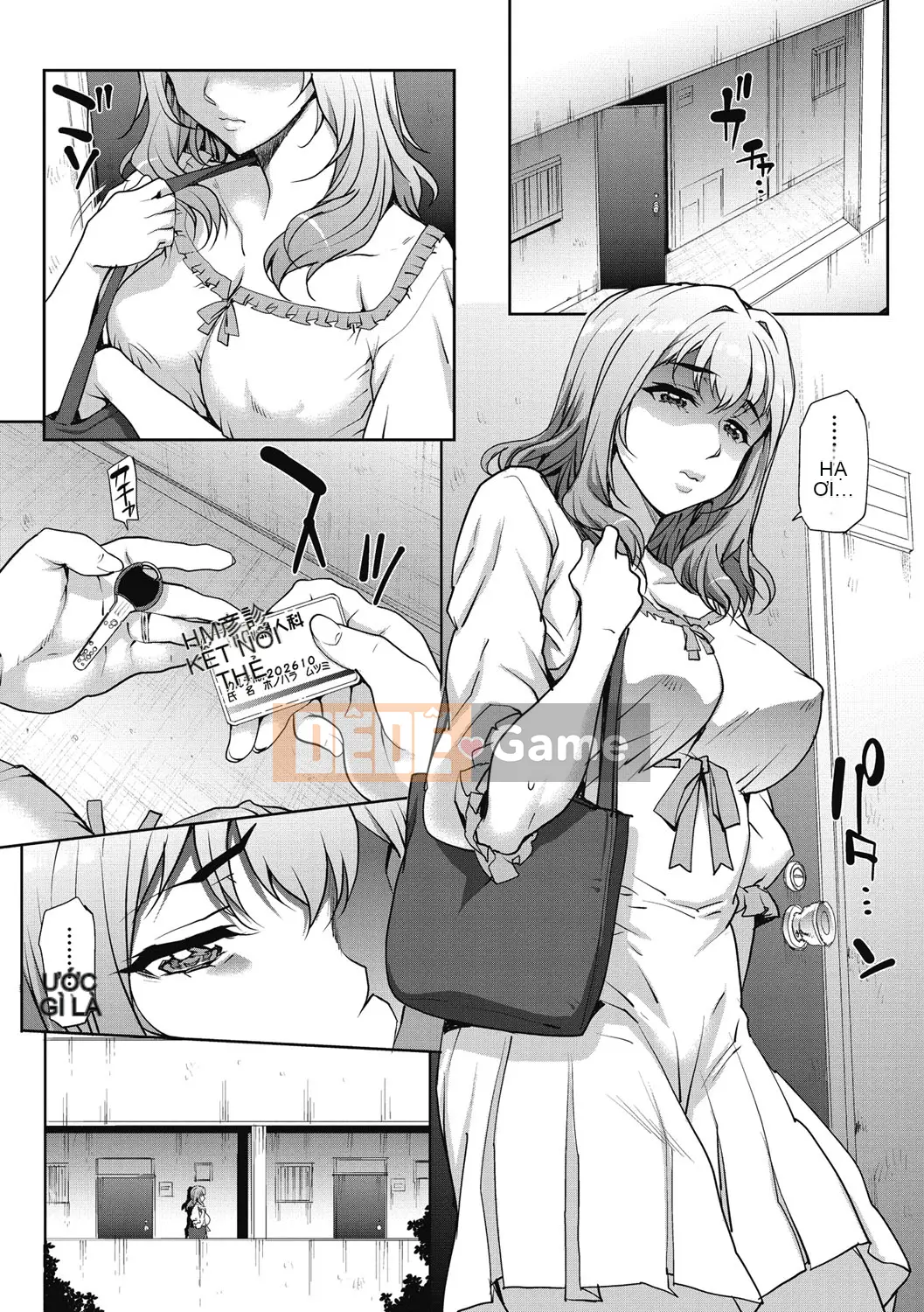 (Truyện tranh Seijin) [Natsuan] Obou Out [Kỹ thuật số]