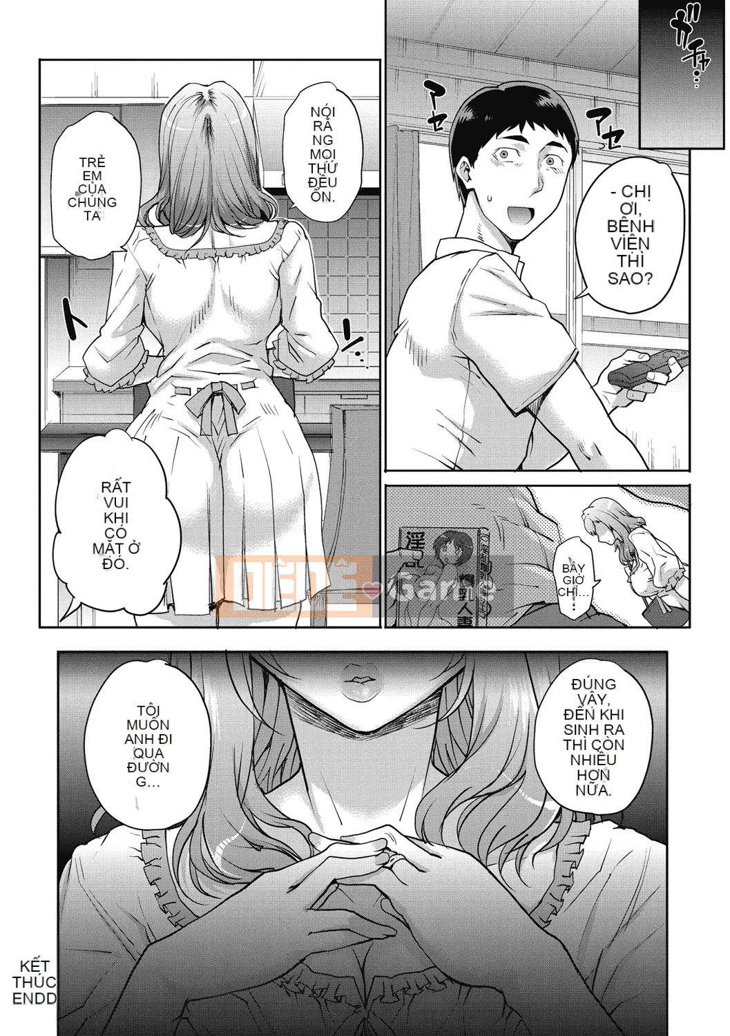 (Truyện tranh Seijin) [Natsuan] Obou Out [Kỹ thuật số]