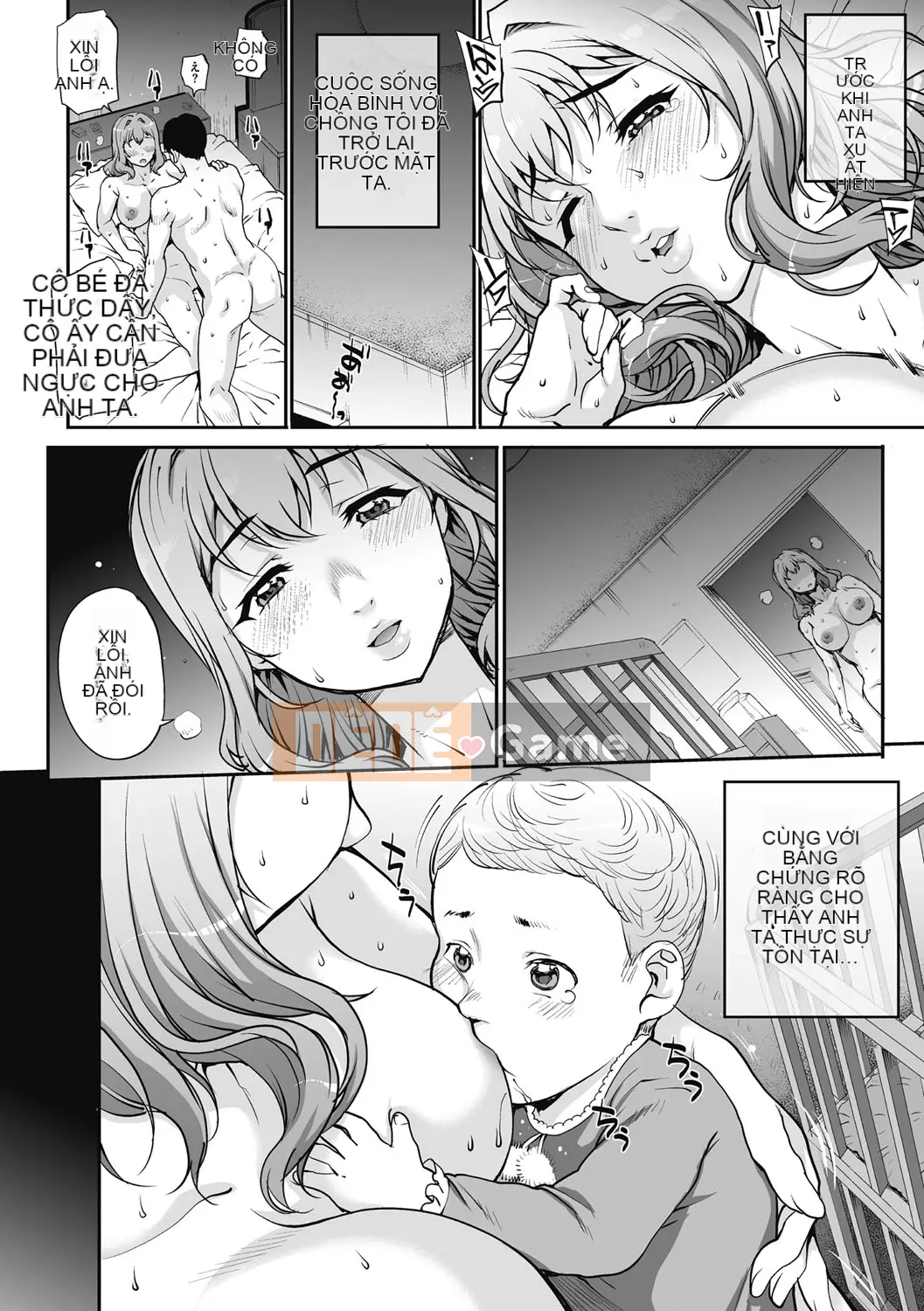 (Truyện tranh Seijin) [Natsuan] Obou Out [Kỹ thuật số]