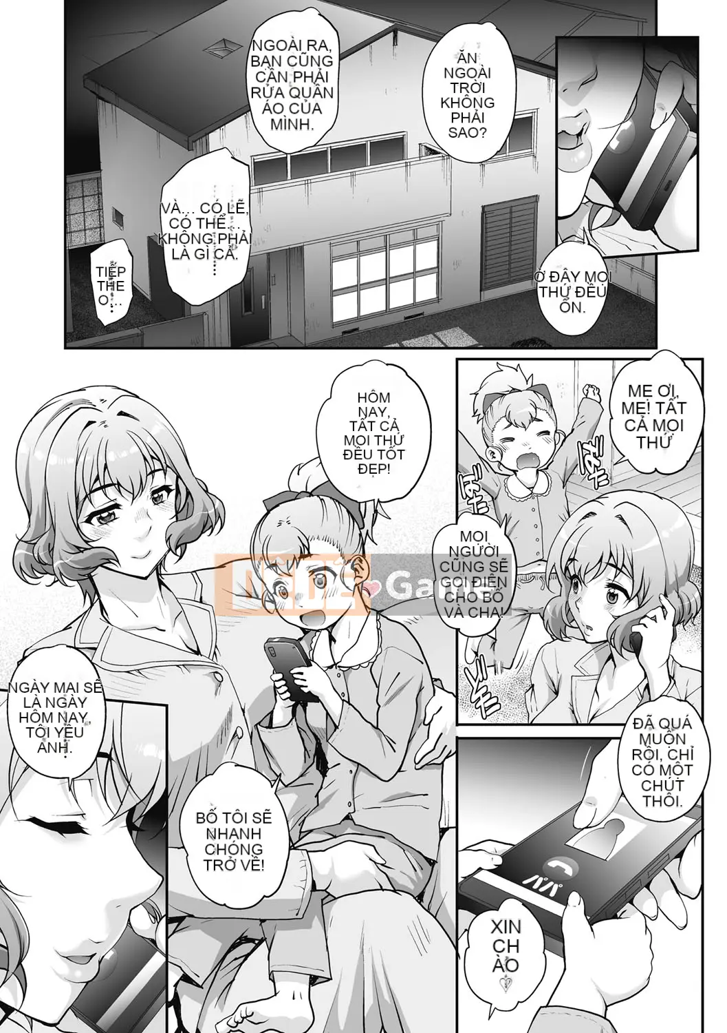 (Truyện tranh Seijin) [Natsuan] Obou Out [Kỹ thuật số]